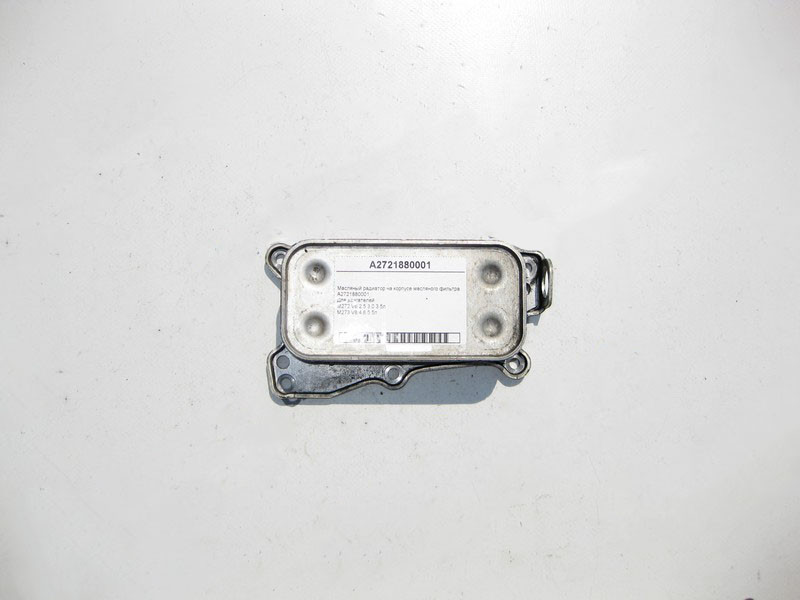 Mercedes-Benz  A2721880001 Масляний радіатор на корпусі масляного фільтра двигунів M272 V6 2.5 3.0 3.5л M273 V8 4.6 5.5л Одеса - фото 1
