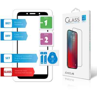 Скло захисне ACCLAB Full Glue Huawei Y5p (1283126508295) Вінниця