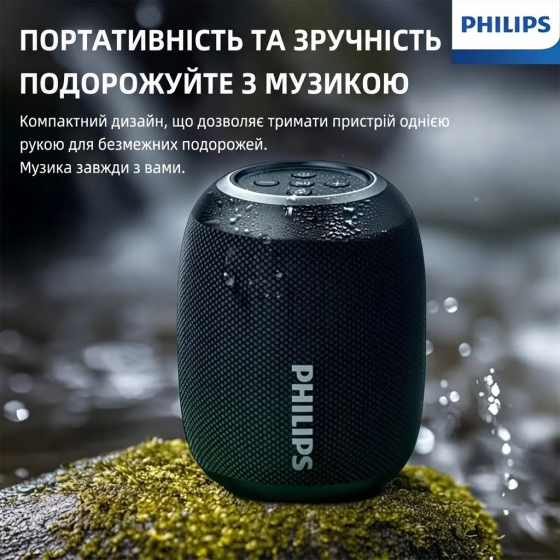 Бездротова Bluetooth-колонка Philips TAS3109 5 Вт 2000 мА·год Чорний Вінниця