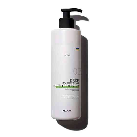 Глибоко зволожувальний кондиціонер Aloe Hillary Aloe Deep Moisturizing Сonditioner, 500 мл Київ