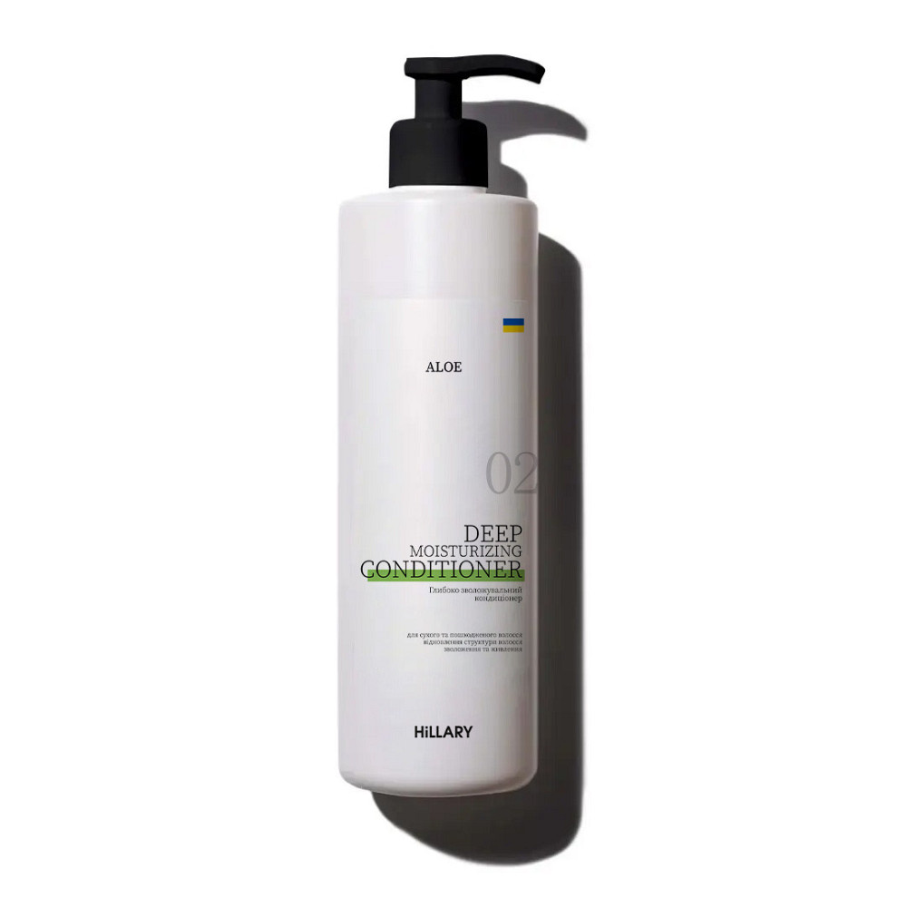 Глибоко зволожувальний кондиціонер Aloe Hillary Aloe Deep Moisturizing Сonditioner, 500 мл Київ - фото 1