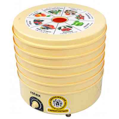 Сушка для овощей и фруктов Rotex RD660-Y Винница