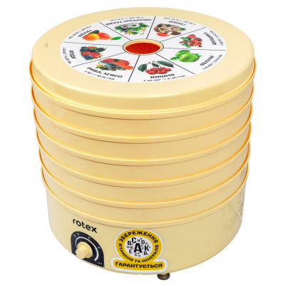 Сушка для овочей та фруктів Rotex RD660-Y Вінниця - фото 1