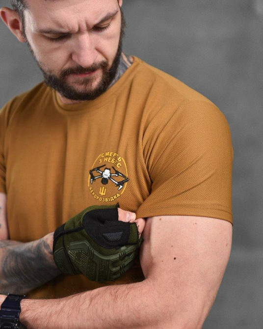 Футболка мужская койот дрон 50 р Л Одесса - изображение 15