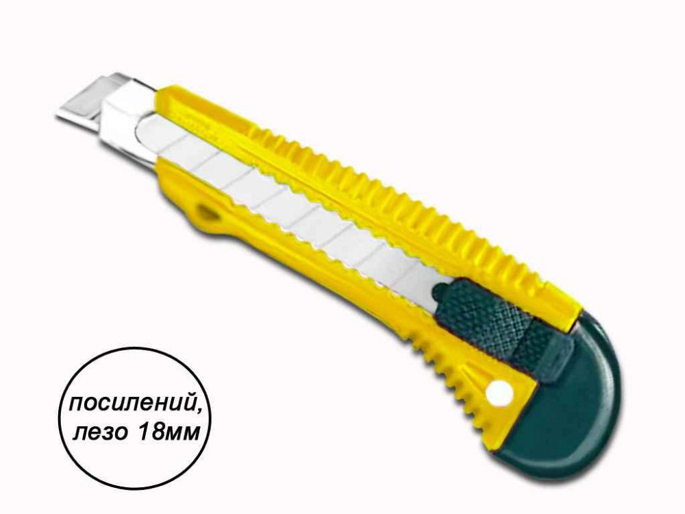 Нож для гипсокартона усиленный (18мм) 18-005 ТМ HT TOOLS Киев - изображение 1