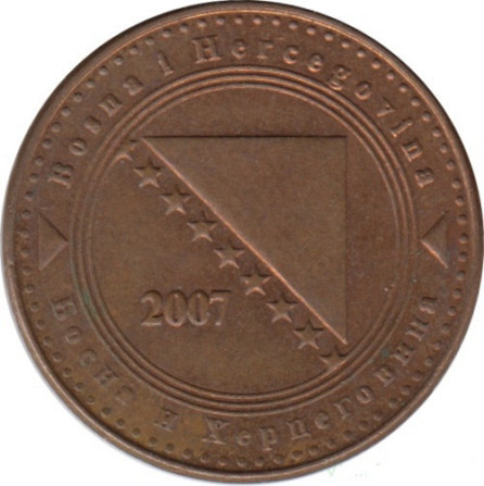 Босния-Герцеговина. 10 фенингов 2007 год. Полтава - изображение 1