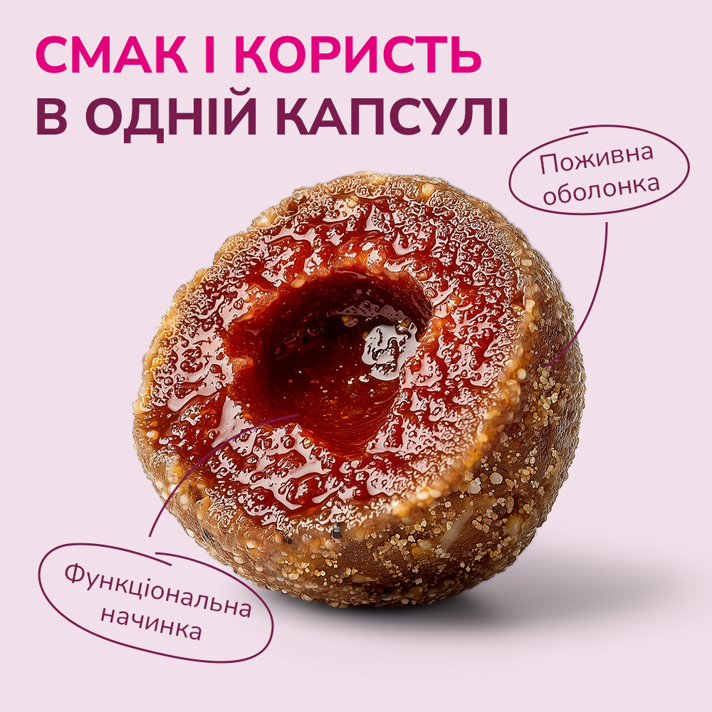 LK Baits Pet Nutrigo Collagen Complex S-M Функціональні ласощі для собак середніх порід з колагеном (Ø 20 мм), 170 г Київ - фото 3