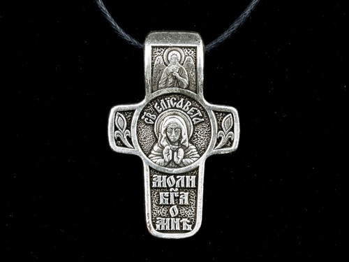 Натільний хрестик іменний Єлизавета Київ - фото 1