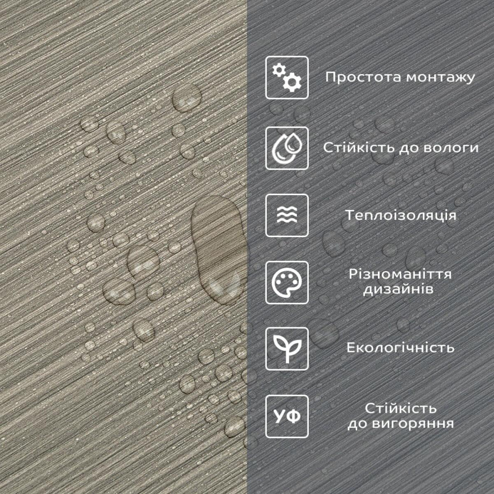 Самоклеящаяся виниловая плитка в рулоне 600х3000х2мм Мат SW-00002029 Киев - изображение 5