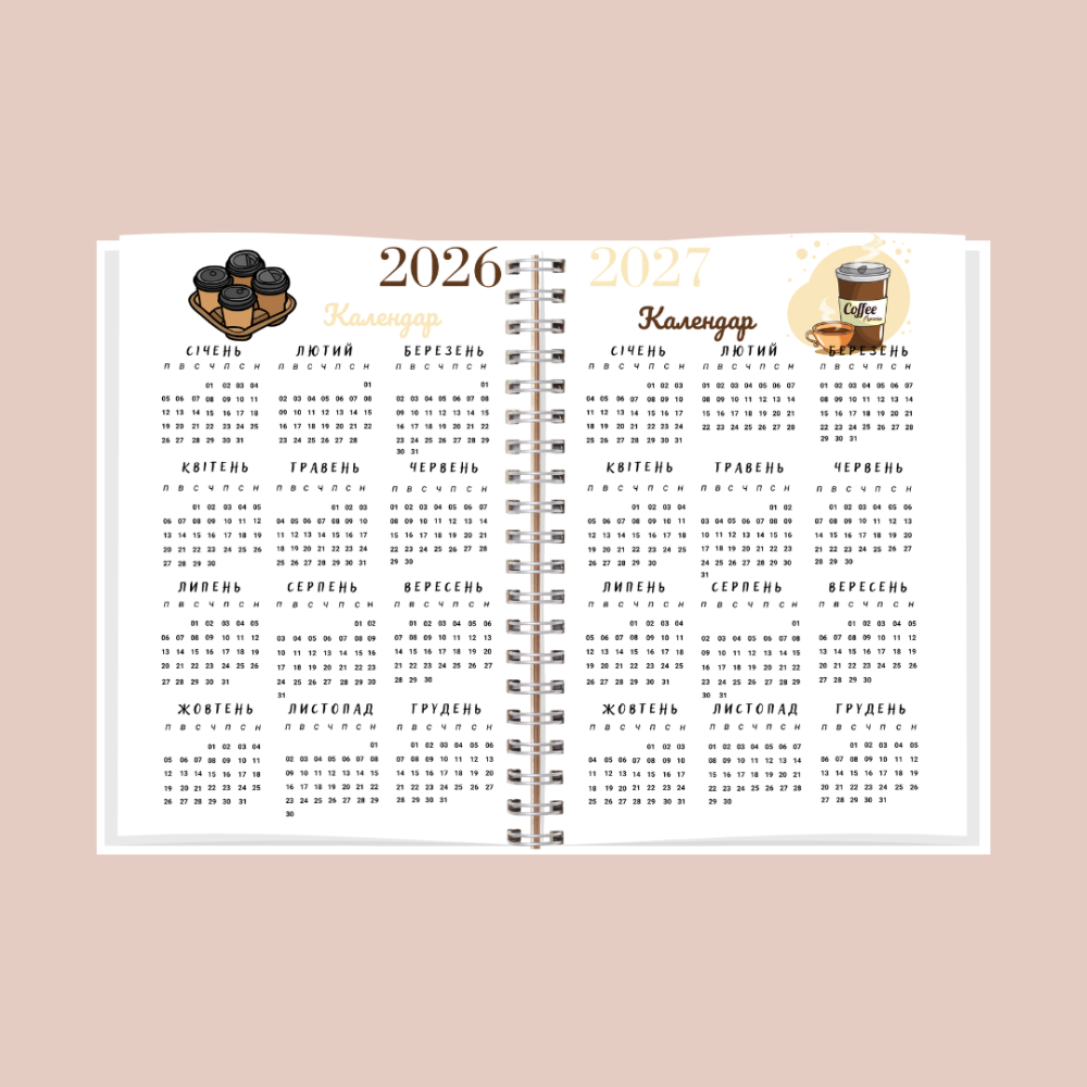 Блокнот (планер) для кофейни А5 Днепр - изображение 8