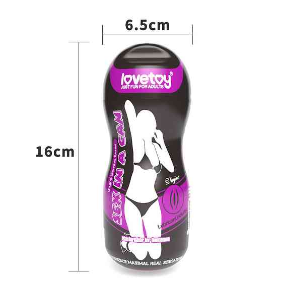 Мастурбатор - Sex In A Can Vagina Stamina Tunnel Sex Aura Київ