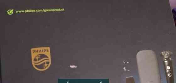 Электробритва тример Philips Prestige S9830 series 9000 Киев