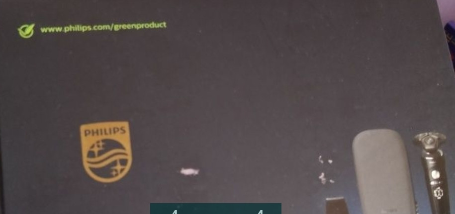 Електробритва тример Philips Prestige S9830 series 9000 Київ - фото 1