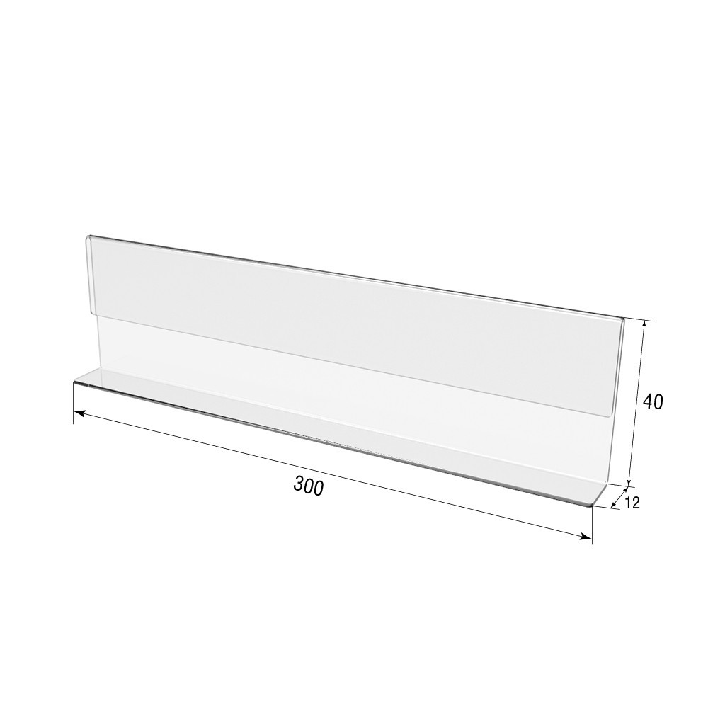 Цінникотримач EKOSTAR 300х40 мм Київ - фото 3