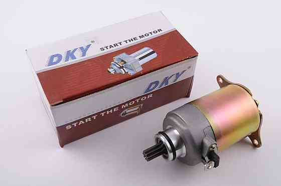 Електростартер скутер 4 Т Китай 150 Мукачево