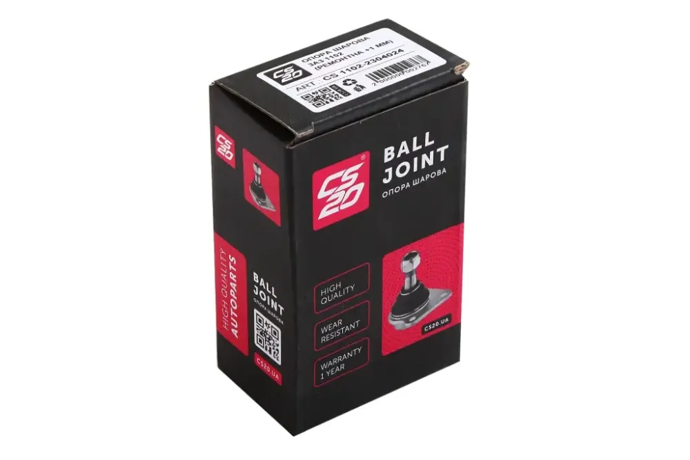 Шарова опора Таврія 2-ремонт CS-20 (+1.0мм) Вінниця - фото 3