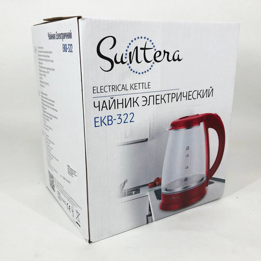 Премиум электрочайник, Электрочайник для кухни с подсветкой для чая и воды XR-91 Львов - изображение 3