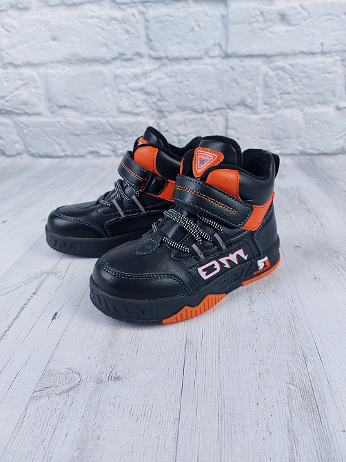 Дитячі демісезонні кросівки хайтопи чорно-жовтогарячі на флісі для хлопчиків 32(20,7см) Миколаїв - фото 5