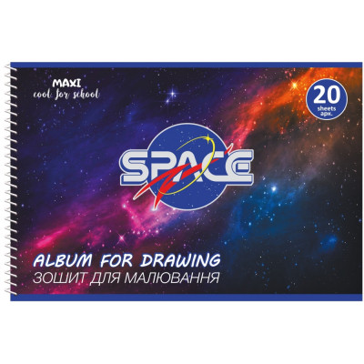 Альбом для малювання Maxi А4 на спіралі 20 аркушів, 100г/м2 (MX60931) Вінниця - фото 1