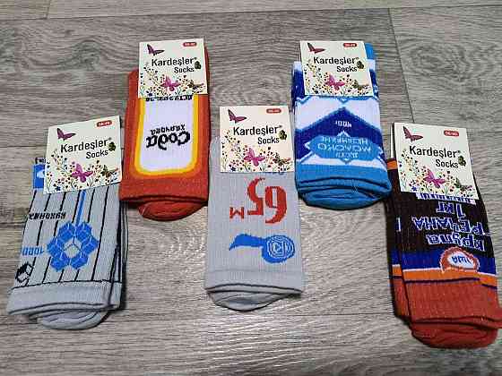 Набір шкарпеток як ідея для подарунка. У наборі 5 шт. Kardesler Socks. Розмір 36-40 Київ