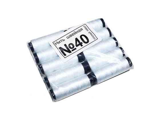 Нитки №40 білі 10шт ТМ КИТАЙ Київ