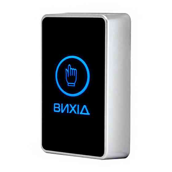 Кнопка виходу сенсорна накладна Trinix  ART-820P (70-00004) Київ