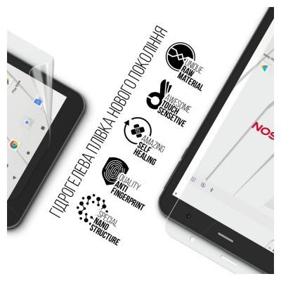 Пленка защитная Armorstandart Thomson TEO 8 LTE (ARM70903) Винница - изображение 2