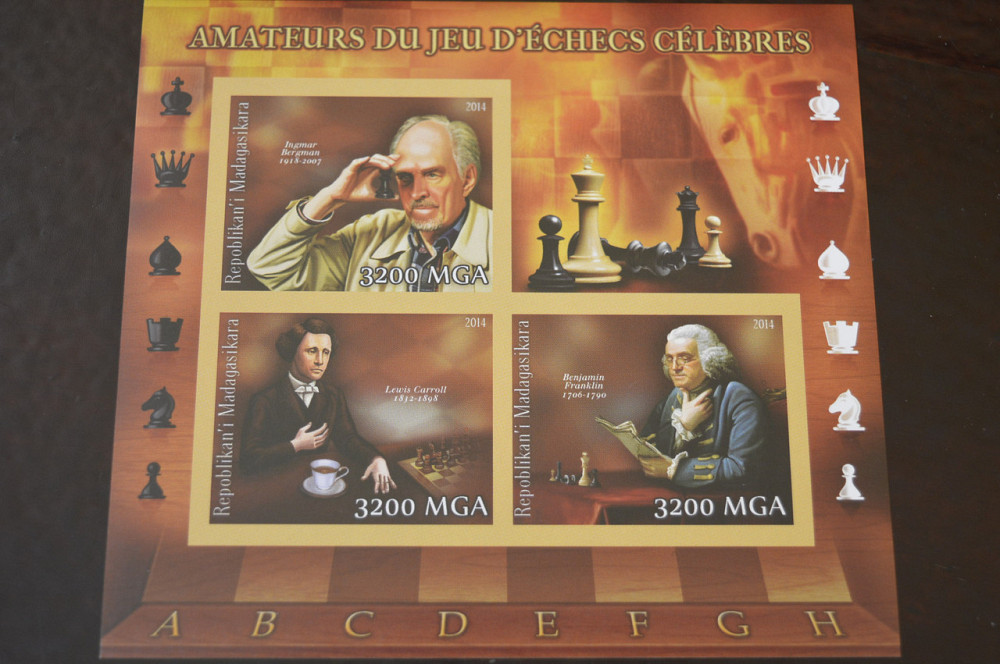 Мадагаскар. Спорт. Блок. Личнисти 2014 (А-16) Полтава - фото 1