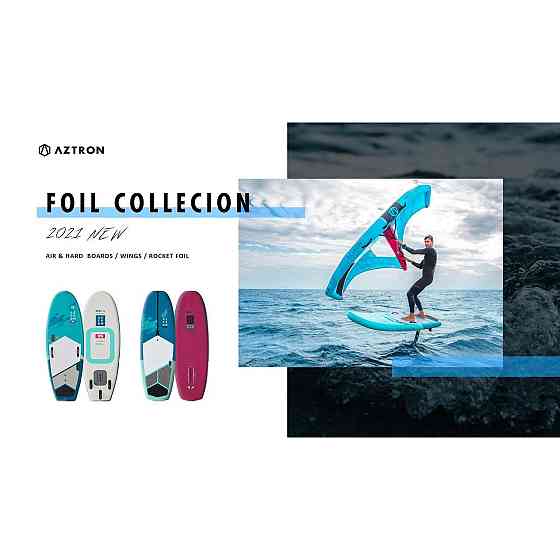 Каталог AZTRON BRAND BOOK 2021 AZP-2101 Киев