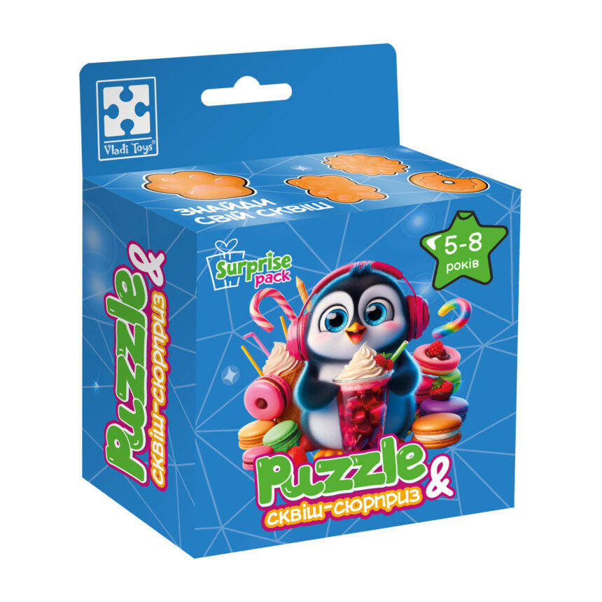 Дитячі пазли з сюрпризом "Пінгвінчик" VT8030-06, 180 деталей Вінниця - фото 1