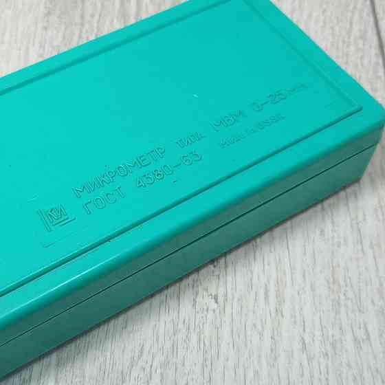 Мікрометр різьбовий МВМ 0-25 Харків