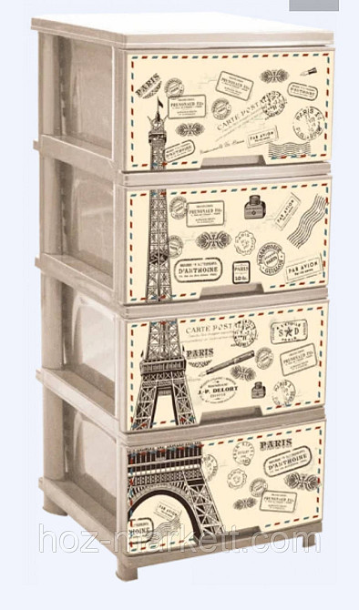 Комод пластиковый на 4 ящика беж 