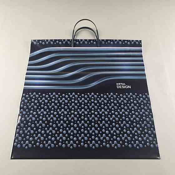 Полиэтиленовый пакет (40х40) с пластиковой ручкой