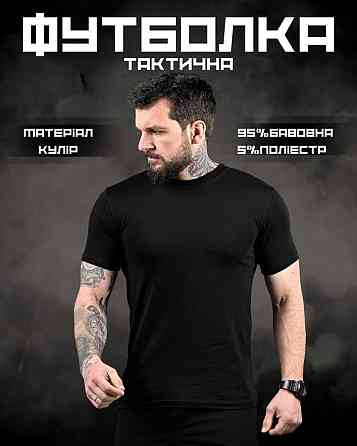 Бавовняна футболка hellboy (добра якість) чорна ВН1024 Одеса