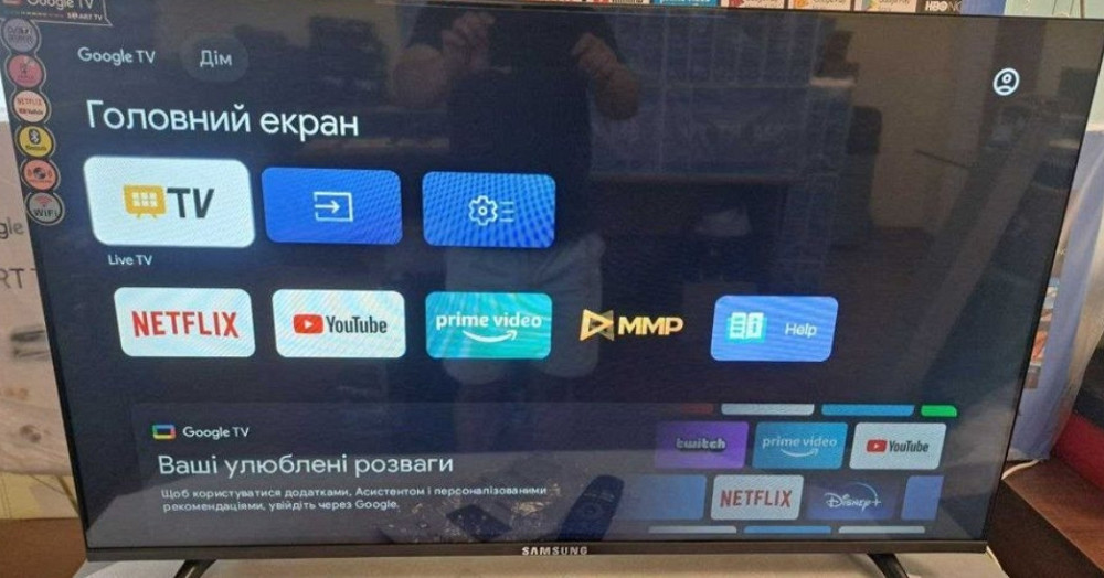 Новый Безрамочный телевизор SAMSUNG 45