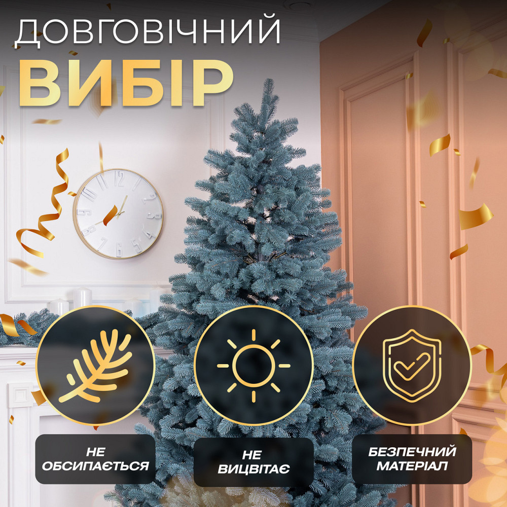 Голуба штучна ялинка 1.5 м Говерла Преміум Київ - фото 3