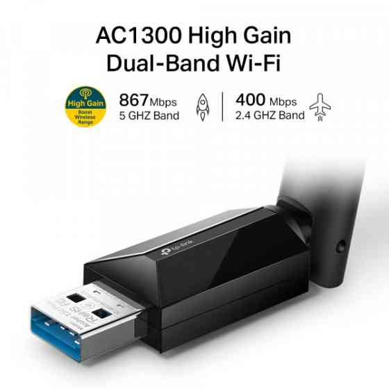Адаптер WiFi TP-Link Archer T3U Plus, AC1300, 67 Mbps at 5 GHz, 400 Mbps at 2.4 GHz SPEC: 1× High Ga (Archer Київ