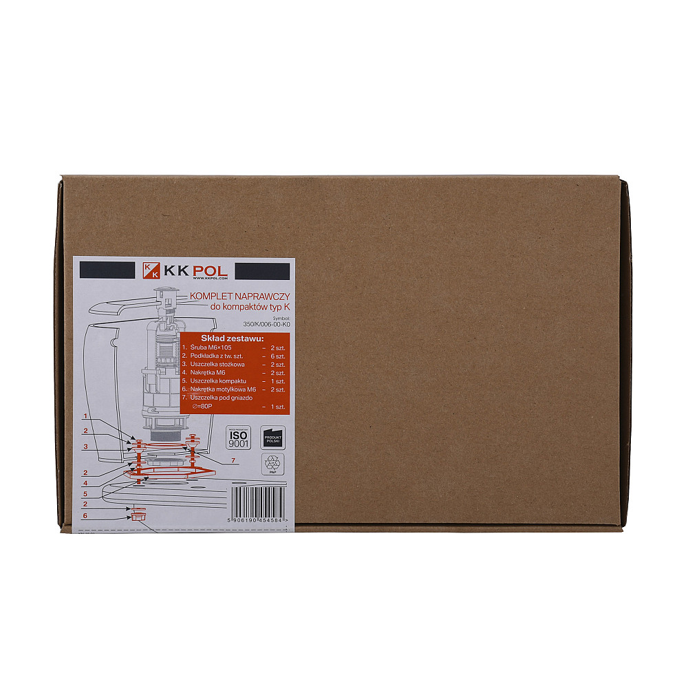 Ремкомплект для компакта K.K.POL тип K, АКС/521(350/K/006-00-K0) Тернополь - изображение 2