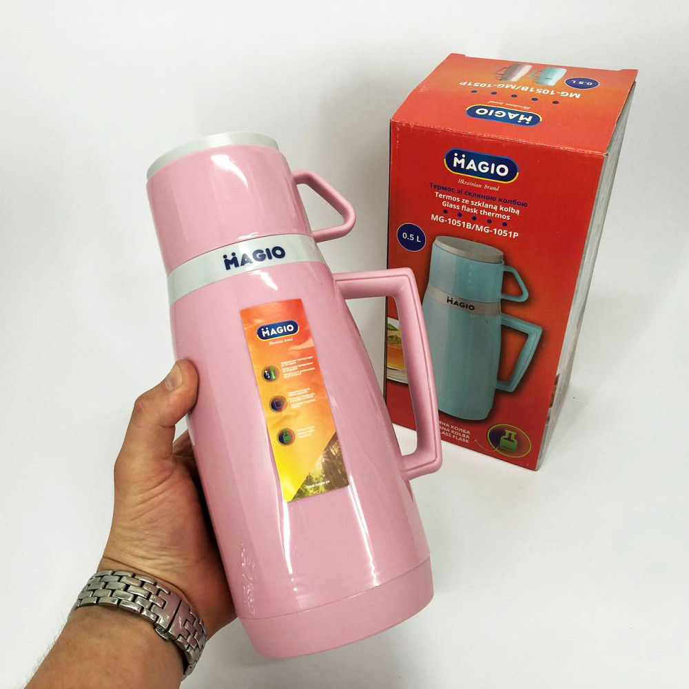 Термос питьевой для горячих напитков, Вакуумный термокружка термос, Термокружка для автомобиля SO-82 Львов - изображение 12