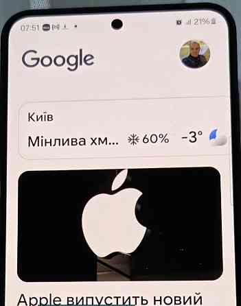 Телефон S24 , 256Gb. Киев