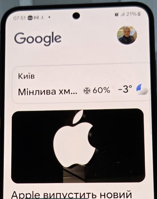 Телефон S24 , 256Gb. Киев - изображение 6