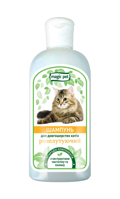 Шампунь Magic Pet Распутывание для длинношерстных кошек 200 мл Винница - изображение 1