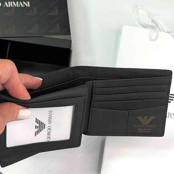 Подарочный набор ремень и кошелек Armani (305) Киев