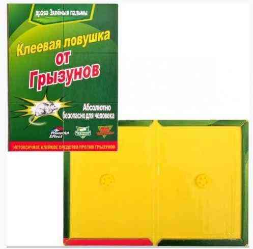 5шт Мишоловка липка TG-21, 12 х 17 см Винница