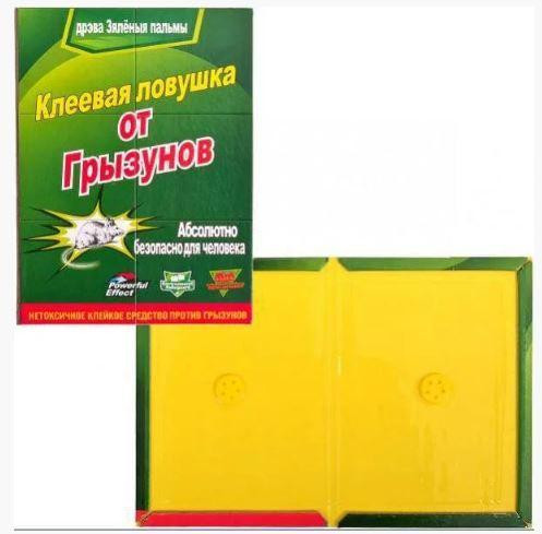 5шт Мишоловка липка TG-21, 12 х 17 см Вінниця - фото 3