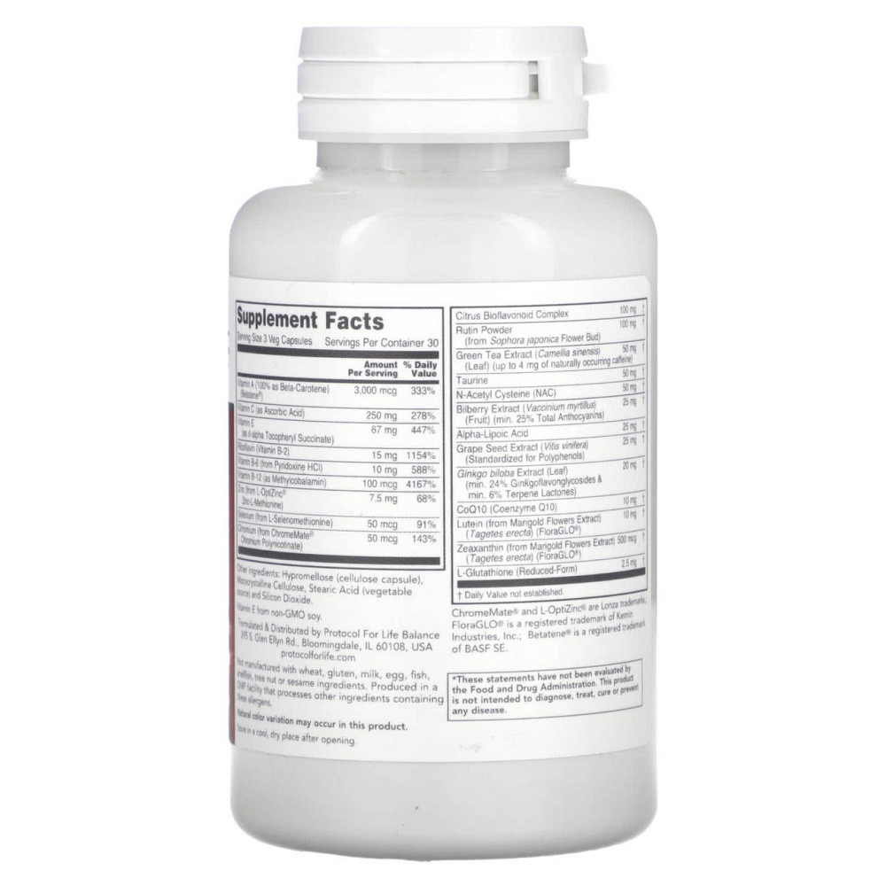 Комплекс з лютеїном та зеаксантином Protocol for Life Balance Ocu Support 90 капс Київ - фото 2