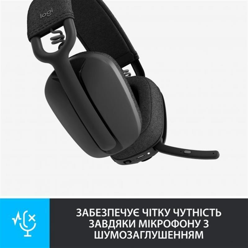 Bluetooth-гарнітура Logitech Zone Vibe 100 Wireless Graphite (981-001213) Сірий Харків - фото 10