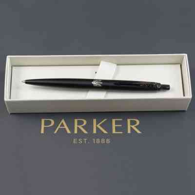 Ручка шариковая Parker JOTTER 17 XL UKRAINE Monochrome Black BT BP Трезубец (12432_TR) Винница