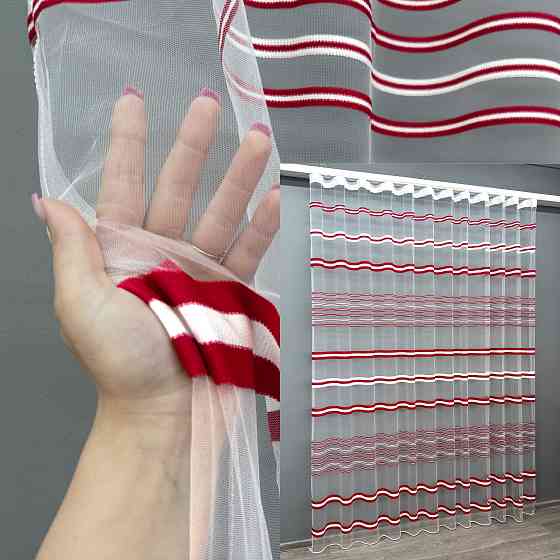 Тюль VR-Textil 1774т Фатин смуги Червоний з білим 300х270 см (42-0761) Київ