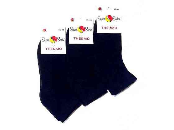 Шкарпетки S000 однотон махрова стопа (чорний) р.42-44 ТМ Super Socks Київ